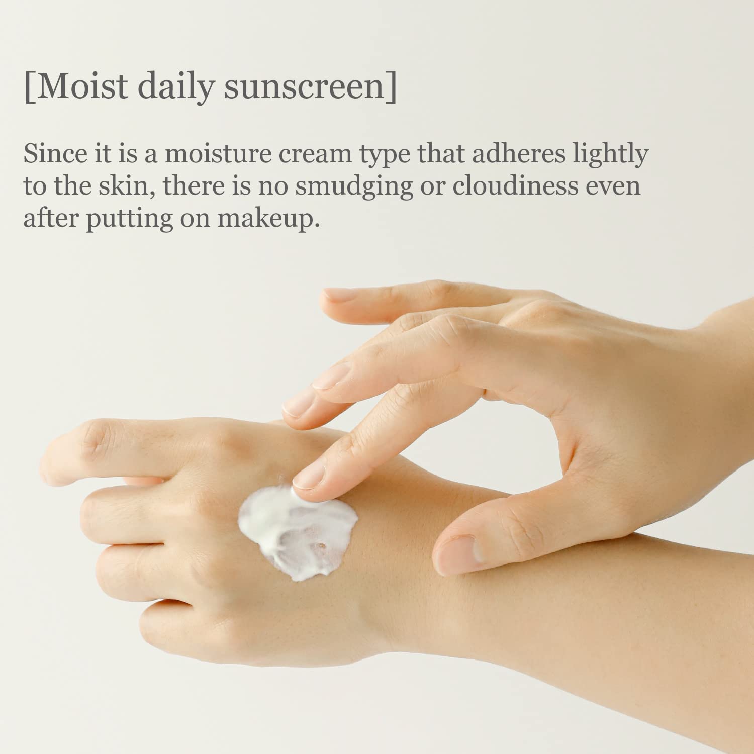 BEAUTY OF JOSEON - Crème Solaire : Riz + Probiotique SPF50+ PA++++ - 50ml