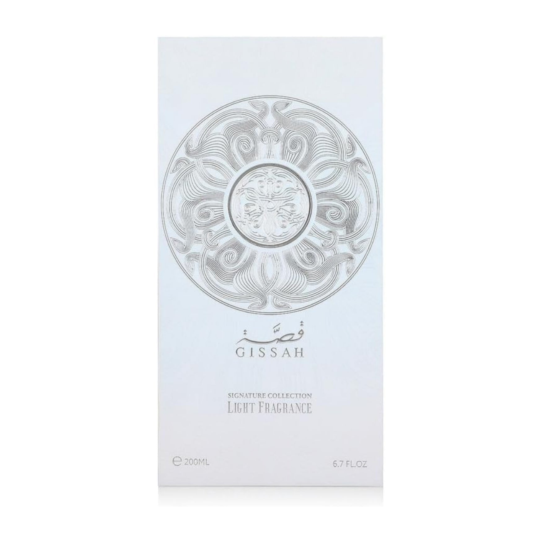 GISSAH - Hudson II , Signature Collection Light Fragrance - 200ml