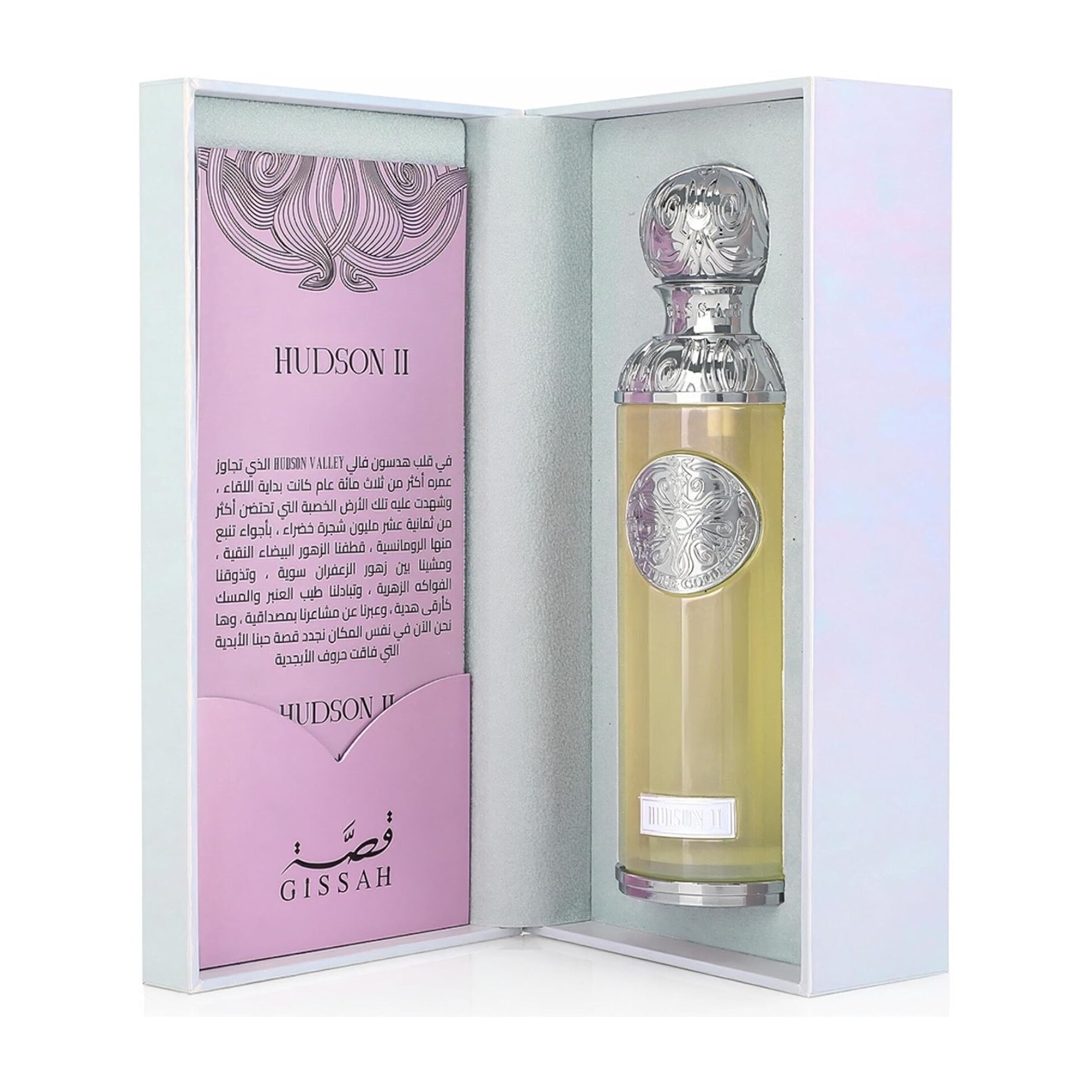GISSAH - Hudson II , Signature Collection Light Fragrance - 200ml
