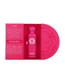 GISSAH - ONE & ONLY - 200ml